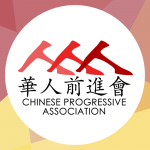 Chinese Progressive Association logo